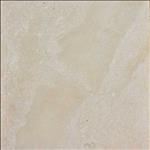 سنگ‌ مرمریت چیست؟