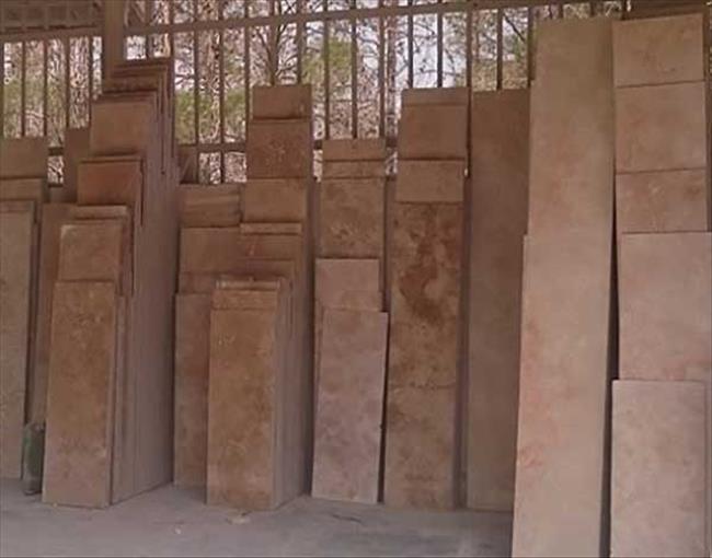 کاربرد سنگ تراورتن