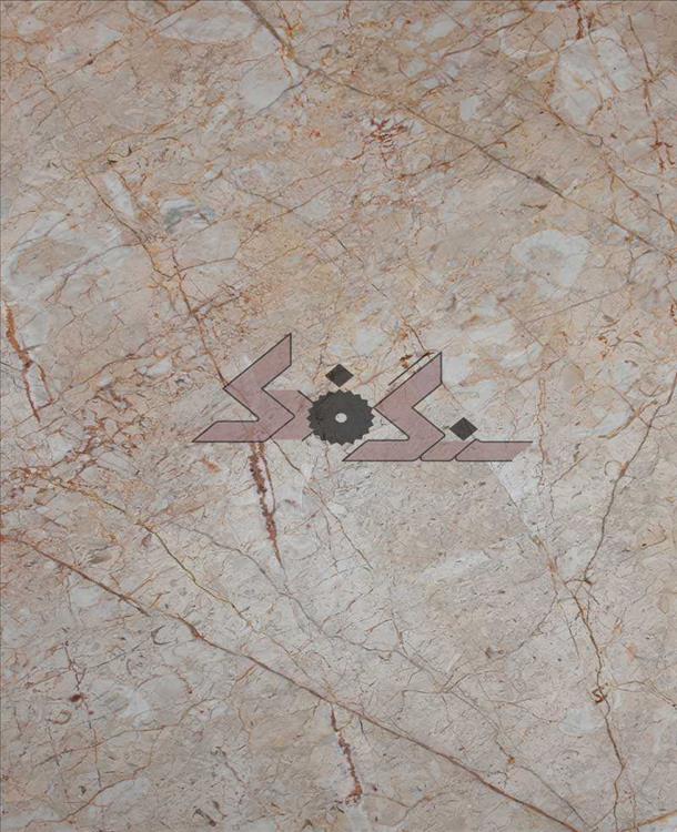 سنگ مرمریت کلایمکس