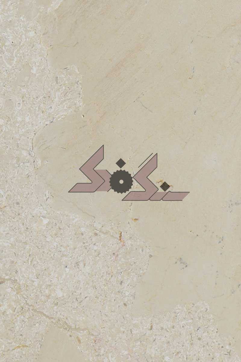 سنگ مرمریت پرشین لته