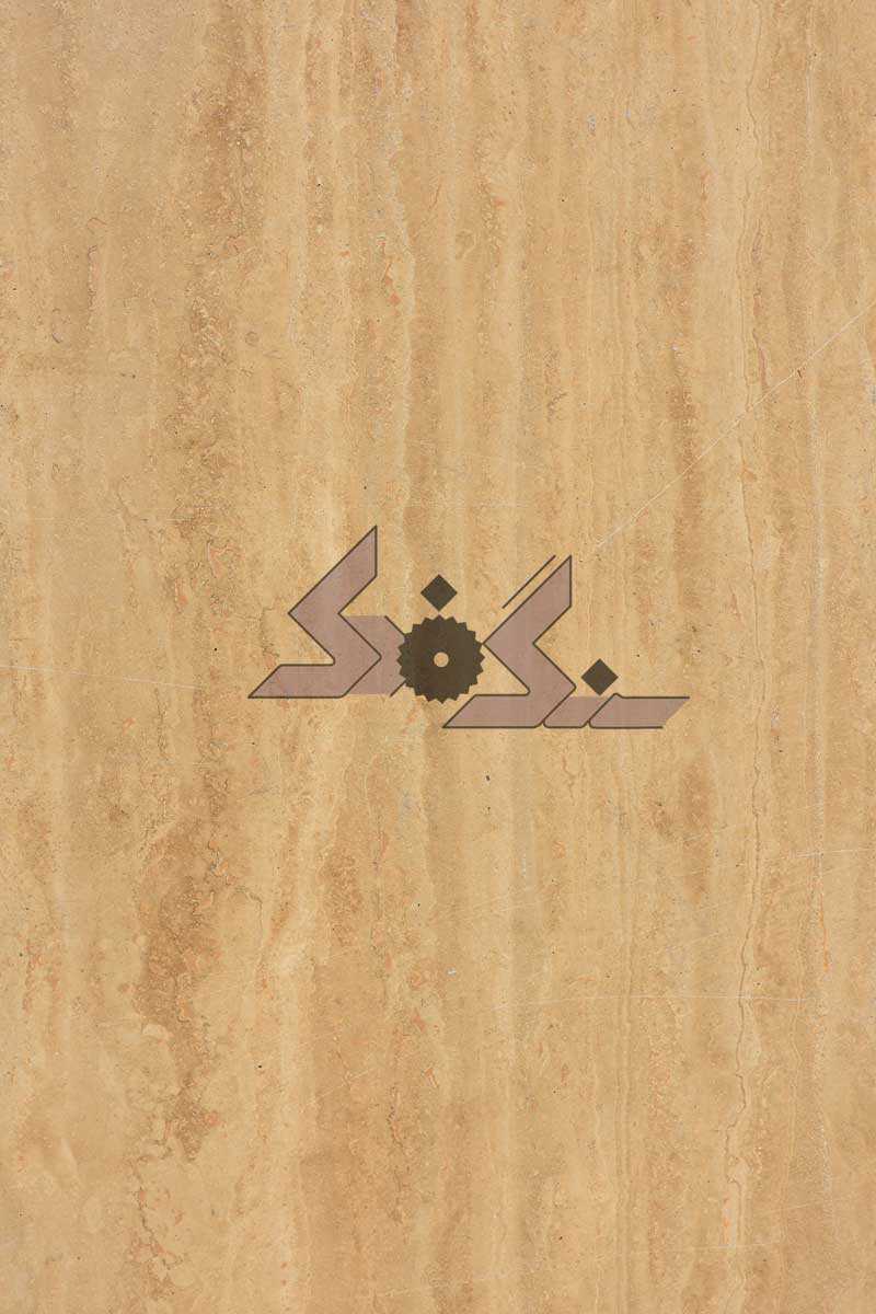 سنگ تراورتن